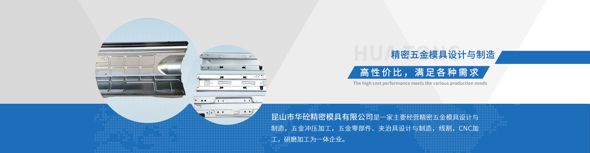 濰坊華德真空工業(yè)爐制造有限公司